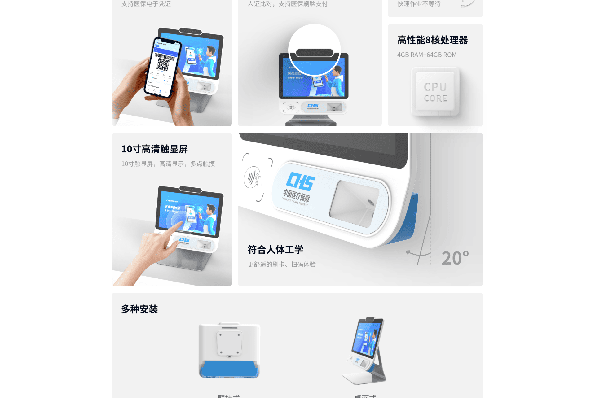 XYT-B10_02.png